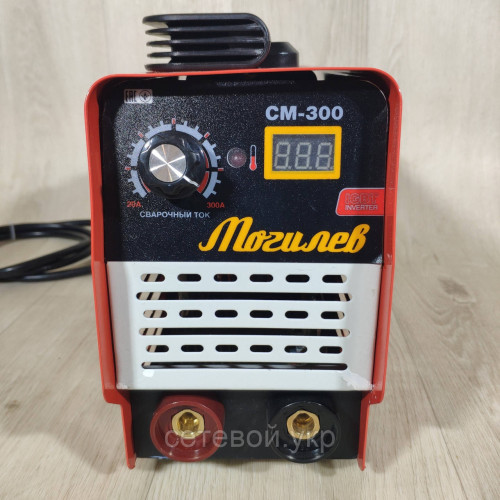 Сварочный аппарат Могилев СМ-300 в Кейсе