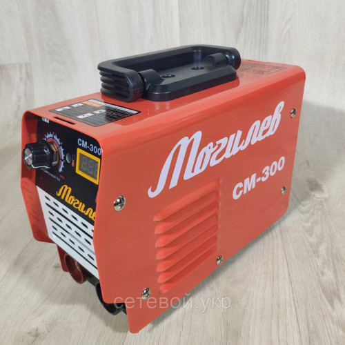 Сварочный аппарат Могилев СМ-300 в Кейсе
