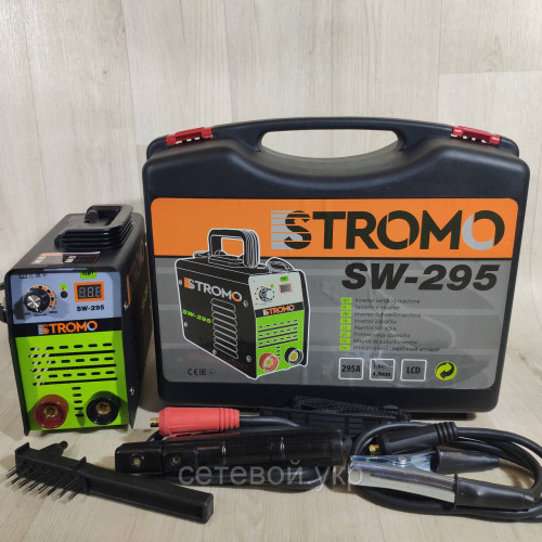 Сварочный инвертор Stromo SW-295 в КЕЙСЕ