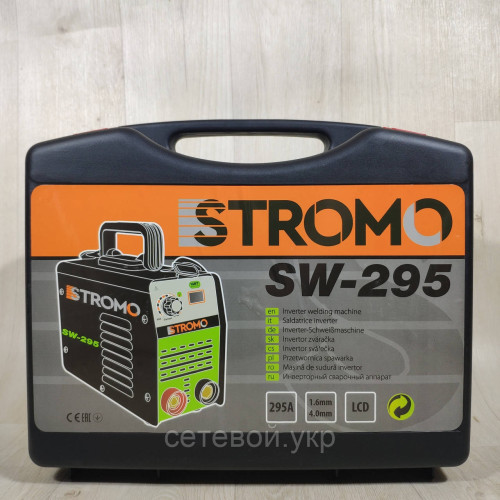 Сварочный инвертор Stromo SW-295 в КЕЙСЕ