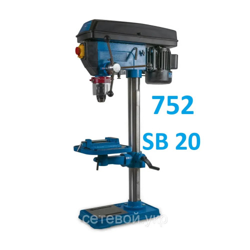 Сверлильный станок KRAISSMANN 752 SB 20