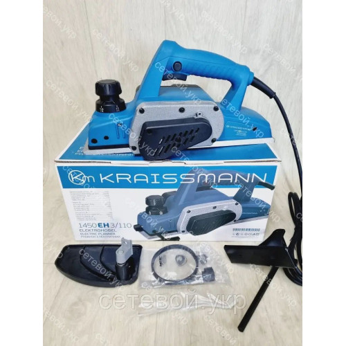 Электрорубанок KRAISSMANN 1450 EH 3/110