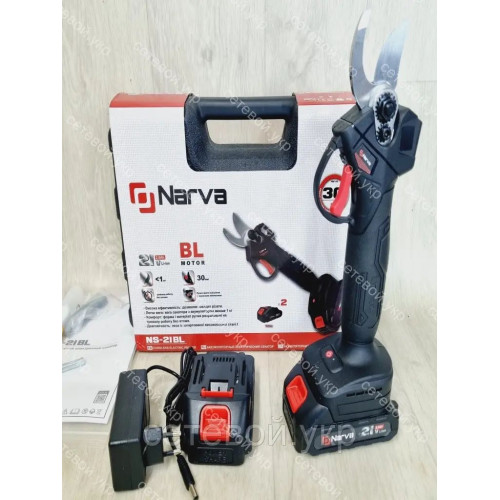 Аккумуляторный секатор Narva NS-21BL бесщеточный