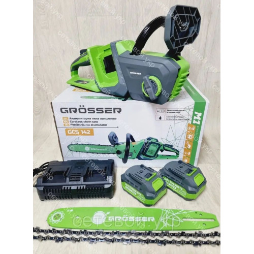 Безщіткова  40V Акумуляторна ланцюгова пила GRASSER GCS 142