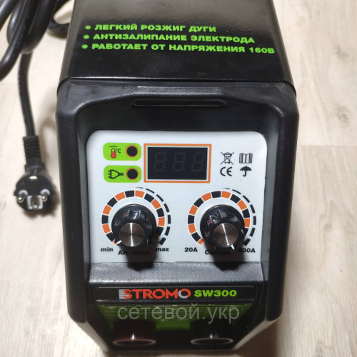 Форсаж дуги! Сварочный аппарат Stromo SW 300 А
