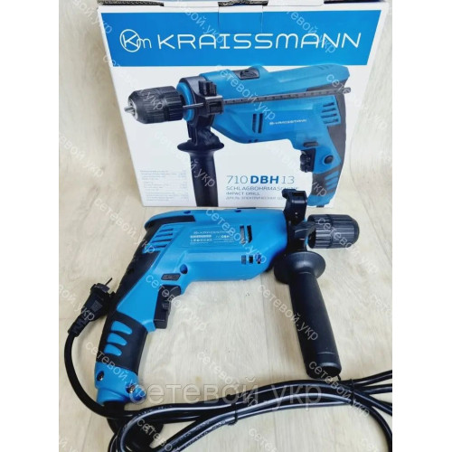 Дрель ударная Kraissmann 710 DBH 13