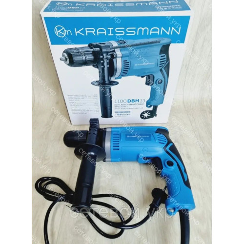 Дрель ударная KRAISSMANN 1100 DBH 13 (металлический редуктор)