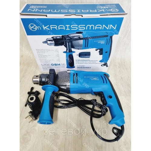 16мм  патрон Дрель ударная KRAISSMANN 1200 DBH 16