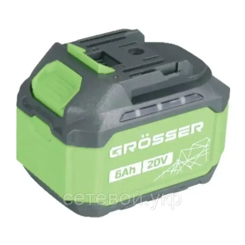 Акумулятор GROSSER G0157 (20 В, 6 А·год, 120 Вт/год)