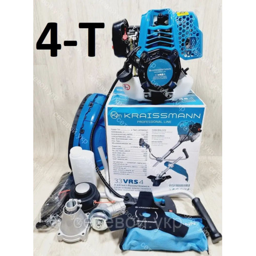 Четырехтактная Мотокоса KRAISSMANN 33 VRS 4 Pro бензокоса