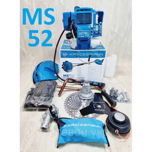 Бензокоса (мотокоса) Kraissmann MS 52
