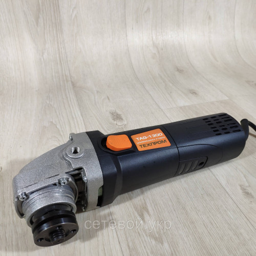 Угловая шлифмашина Техпром 1300W (болгарка)