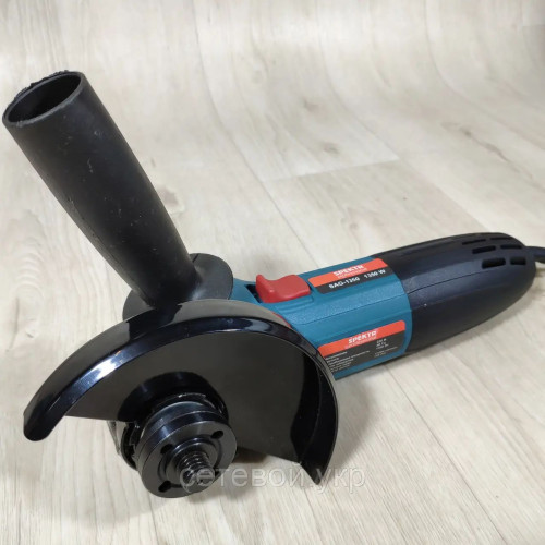 Болгарка Spektr SAG 125/1350