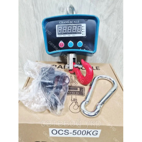 Весы крановые 500 кг KRAISSMANN OSC 500