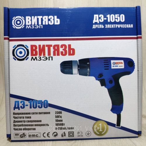 Сетевой шуруповерт Витязь 1050 Вт