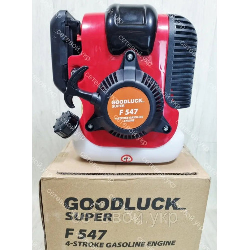 Двигатель четырехтактный для бензокосы мотобура GOOD LUCK SUPER F547