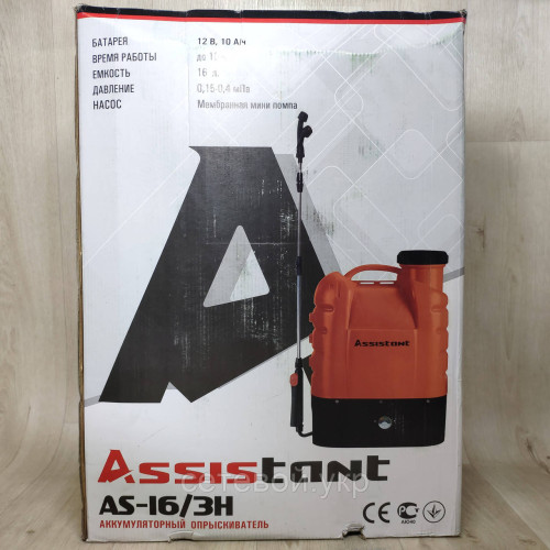 Аккумуляторный опрыскиватель Assistant AS-16/3H