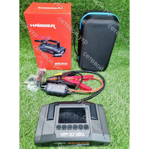 Для дизельных двигателей Бустер с компрессором HAISSER JSQE-20000