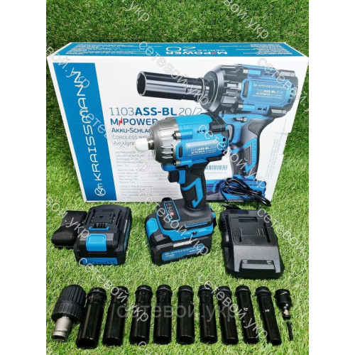 Аккумуляторный гайковерт KRAISSMANN 1103 ASS-BL 20/2 MP (650 Нм, 20В, 2 акум 4А/г. КЕЙС, ГЕРМОЧИНА)