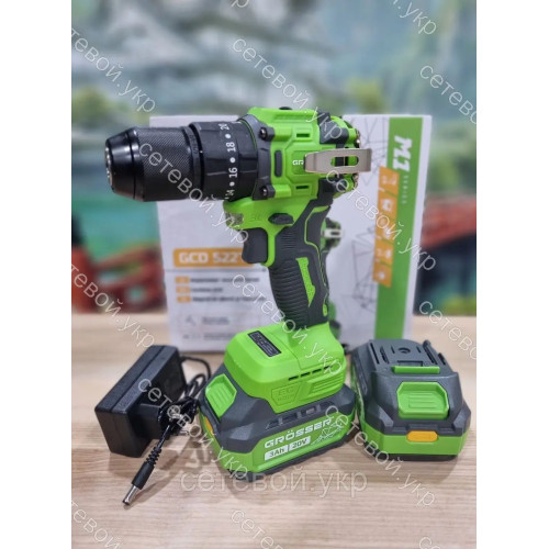 522T Ударный Аккумуляторный шуруповерт Grosser GCD 522T