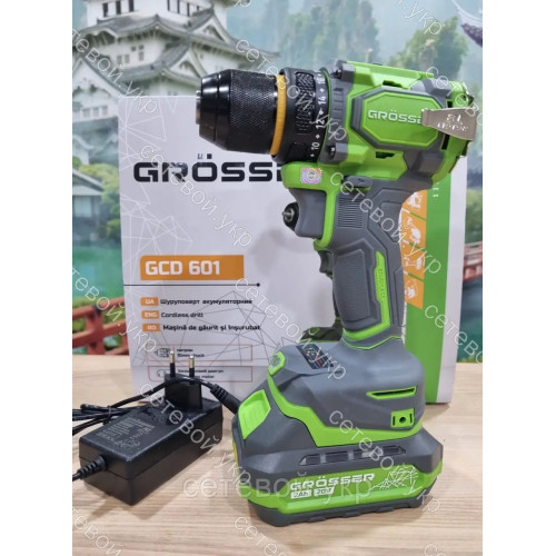 601 Шуруповерт аккумуляторный Grosser GCD 601