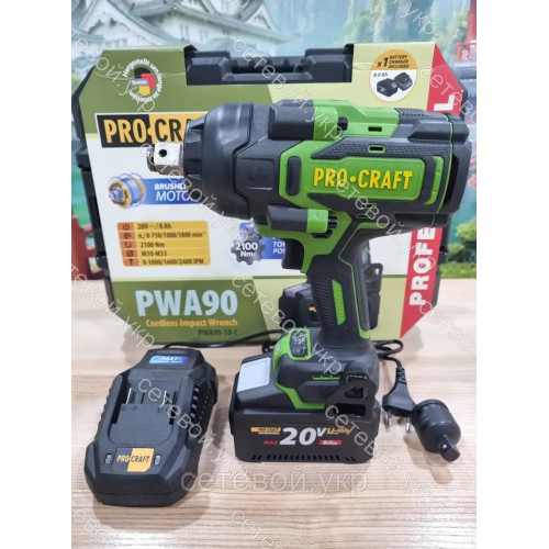 Procraft PWA90 Аккумуляторный гайковерт