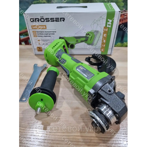 120KB Аккумуляторная болгарка Grosser GAG 120KB (гросер )