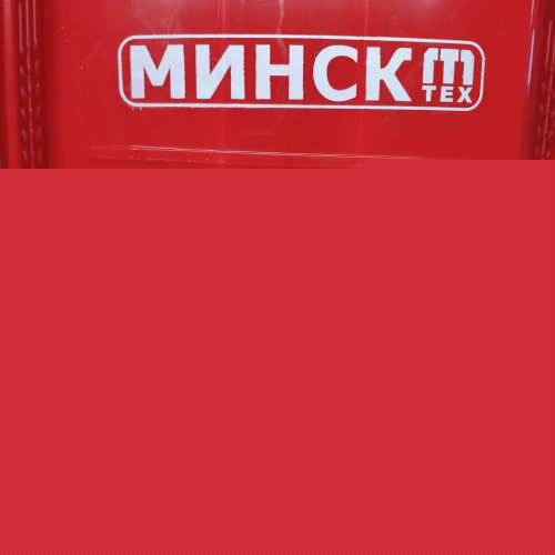 Опрыскиватель аккумуляторный Минск МЭО-14 литров