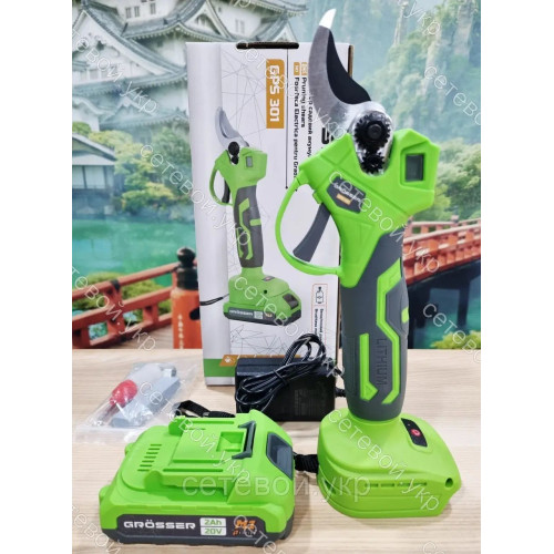 GPS 301 Секатор садовый аккумуляторный Grosser GPS 301 (гросер )