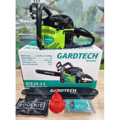 Бензопила GARDTECH GCS 58-3,5