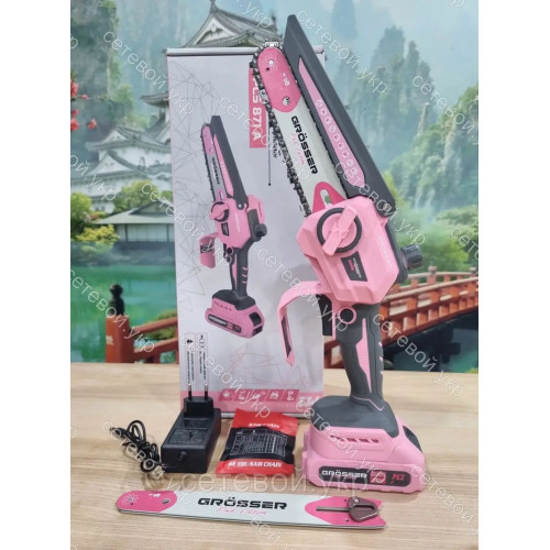Аккумуляторная пила цепная Grosser PCS 871A