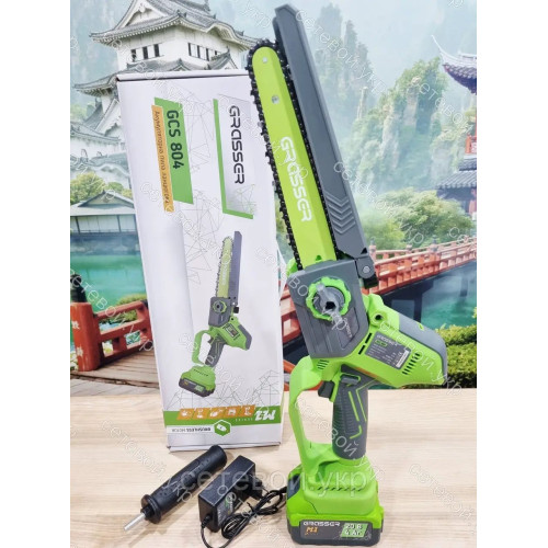 Акумуляторная ланцюгова пила Grasser GCS 804