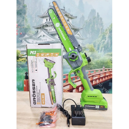 GCS 851 Аккумуляторная цепная пила Grosser GCS 851