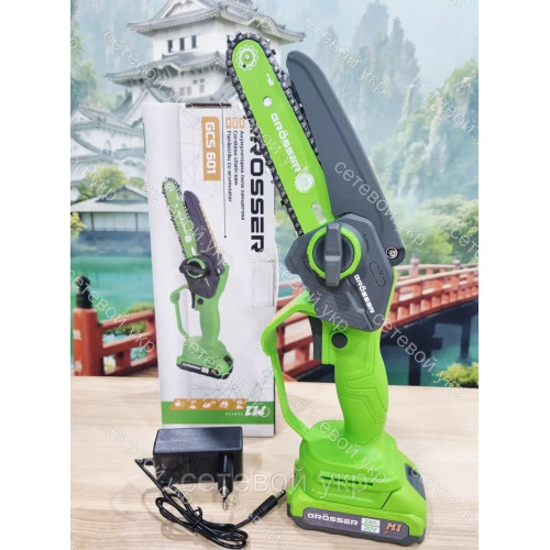 GCS 601 Аккумуляторная цепная пила Grosser GCS 601