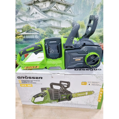 Аккумуляторная цепная пила Grosser GCS 160