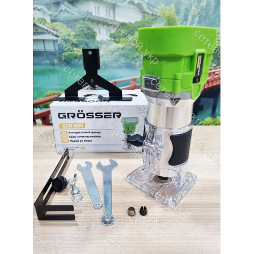 Аккумуляторный фрезер Grosser GCR 680