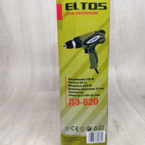 Шуруповерт сетевой Eltos ДЭ-820