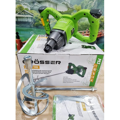 Миксер строительный аккумуляторный Grosser GMX 110