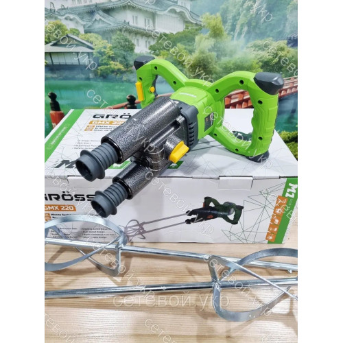 Миксер строительный аккумуляторный Grosser GMX 220 Grocer