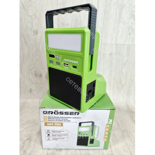 Портативный преобразователь питания + bluetooth-колонка Grosser GPI 300
