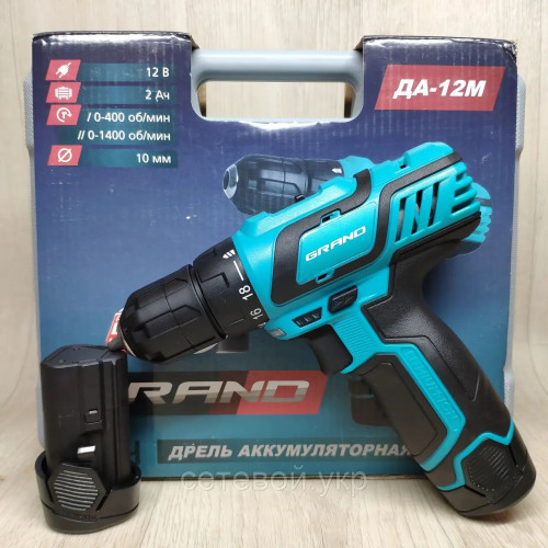 ЧЕХИЯ! Аккумуляторный шуруповерт Grand ДА-12М