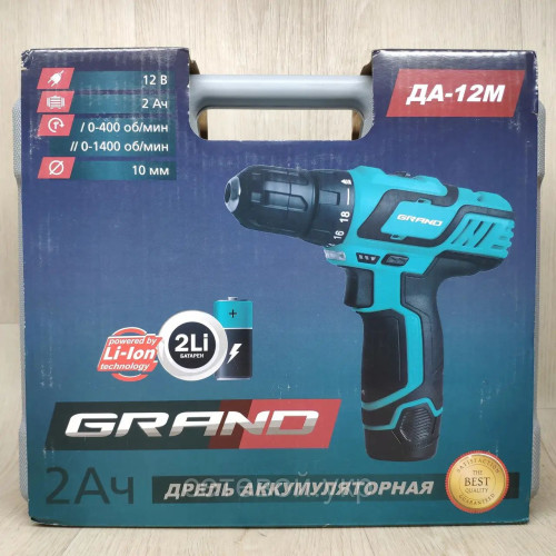 ЧЕХИЯ! Аккумуляторный шуруповерт Grand ДА-12М