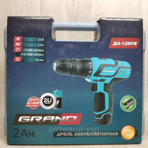 Чехия. Аккумуляторный шуруповерт Grand ДА-12 DFR со съемным патроном