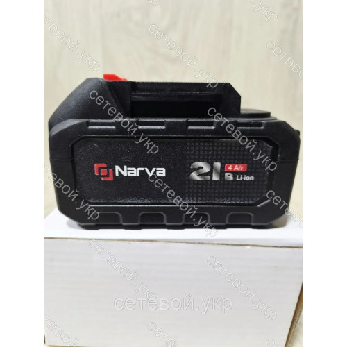 Акумулятор NARVA M1 21 V 4 Ah