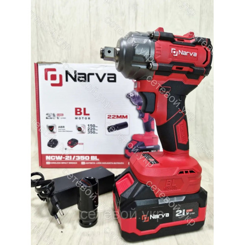Аккумуляторный гайковерт NARVA NCW-21/350BL