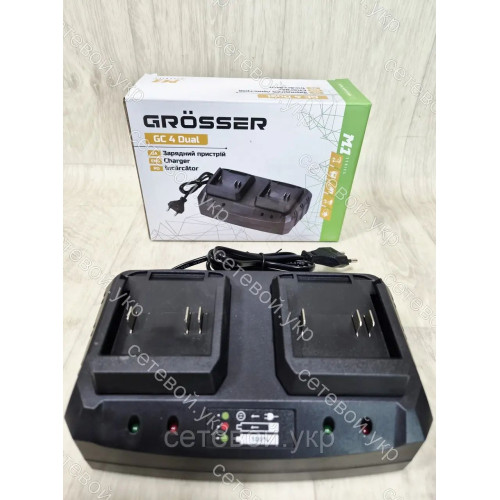 Двойное зарядное устройство Grosser GC 4 Dual грессер