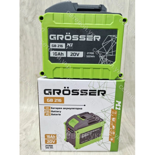 16 Ампер Акумулятор Grosser 16А GB 216 гросер