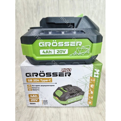 15С 4А Акумулятор Grosser 4А PRO (15C) Type-C гросер