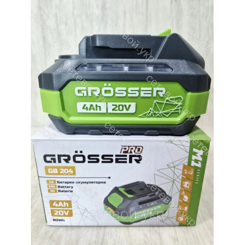 15C 4A Аккумулятор Grosser 4А PRO (15C)