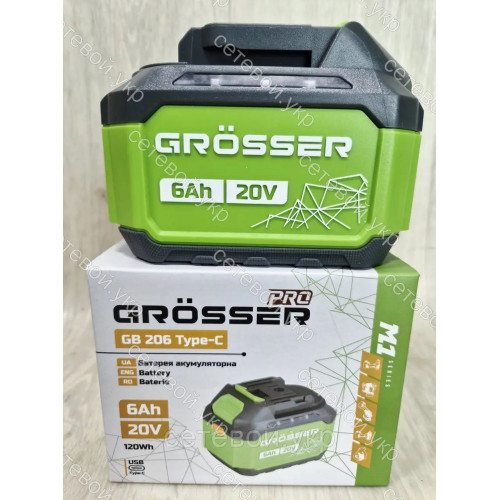 6 ампер Акумулятор GROSSER GB 206 Type-C